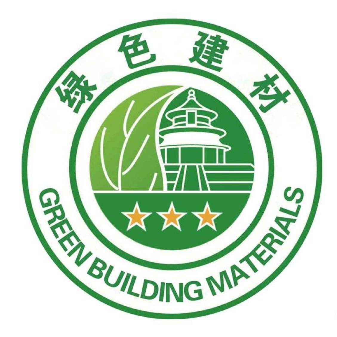 解析綠色建材認(rèn)證 住建部與工信部協(xié)同推廣，引領(lǐng)建筑建材行業(yè)綠色轉(zhuǎn)型